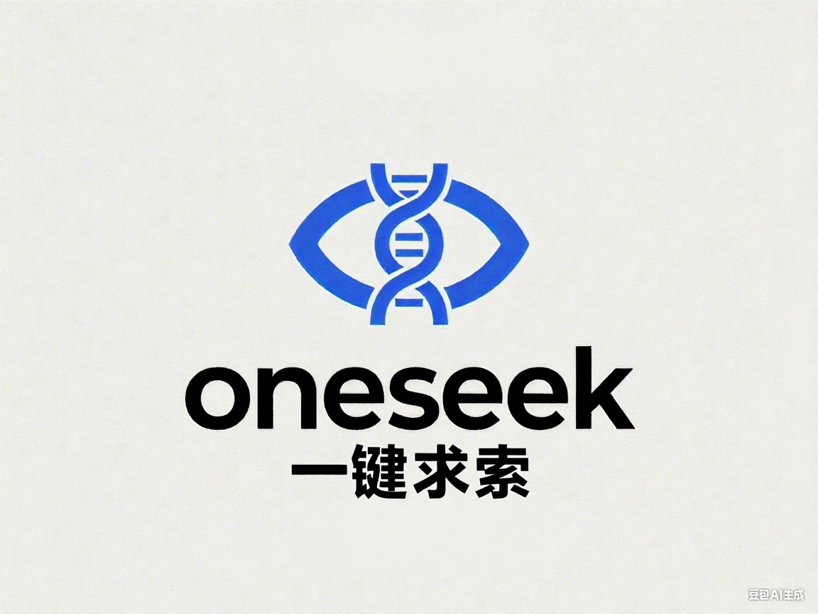 OneSeek Logo